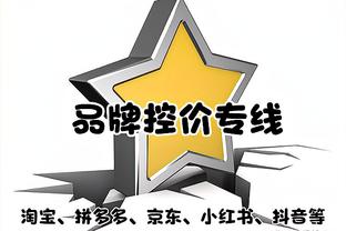 江南官方网站最新登录入口下载