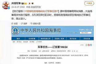 隆戈：米兰已和泰拉恰诺谈妥5年合同，今天正式向维罗纳报价