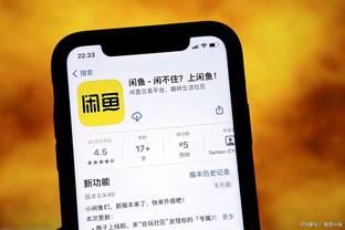 雷竞技app官方版苹果下载截图2